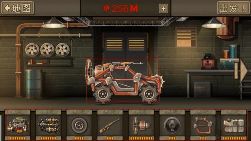 戰(zhàn)車撞僵尸無限金幣版