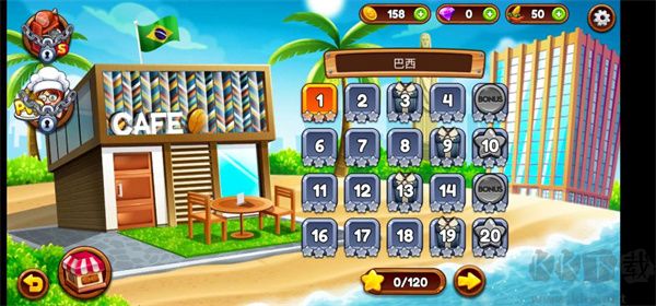 咖啡廳大作戰(zhàn)烹飪餐廳