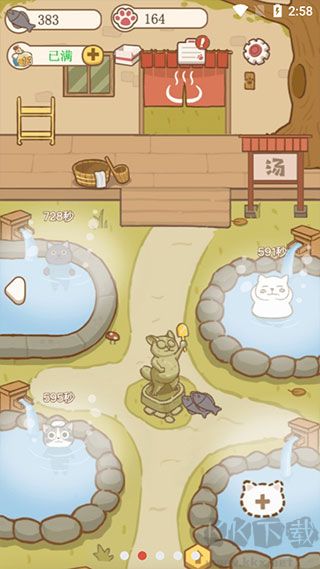 貓咪可愛小鎮(zhèn)免廣告