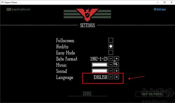 請出示證件中文版