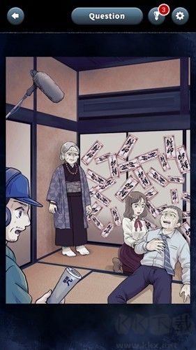 揭開日常靈異現(xiàn)象去廣告版