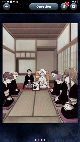 揭開日常靈異現(xiàn)象去廣告版