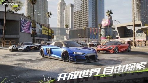 極品飛車：集結(jié)公測版