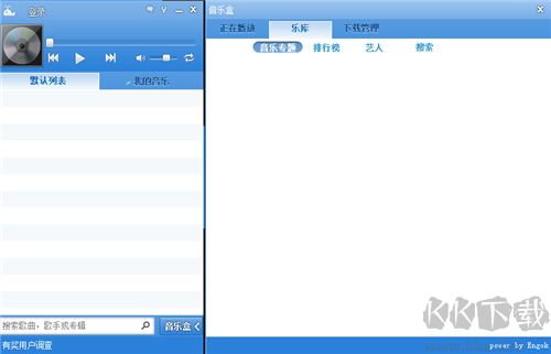 巨鯨音樂盒標(biāo)準(zhǔn)版