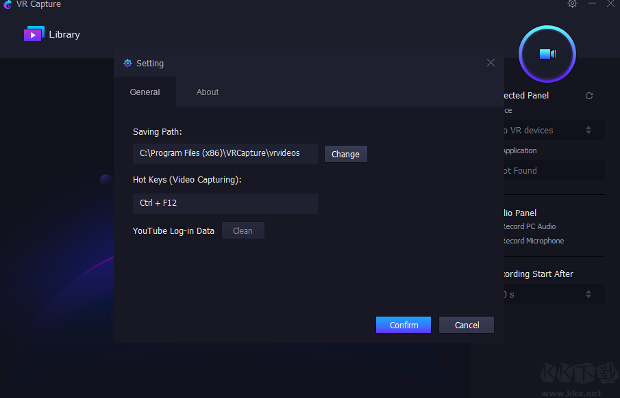 VR錄屏工具(VRCapture)