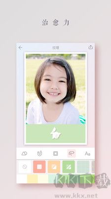 拼圖醬安卓專業(yè)版