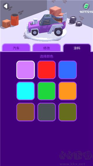 沙漠騎手(Desert Riders)