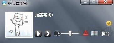 納豆音樂盒高清版