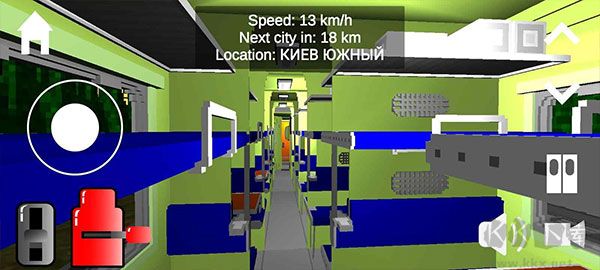 獨(dú)聯(lián)體火車模擬器