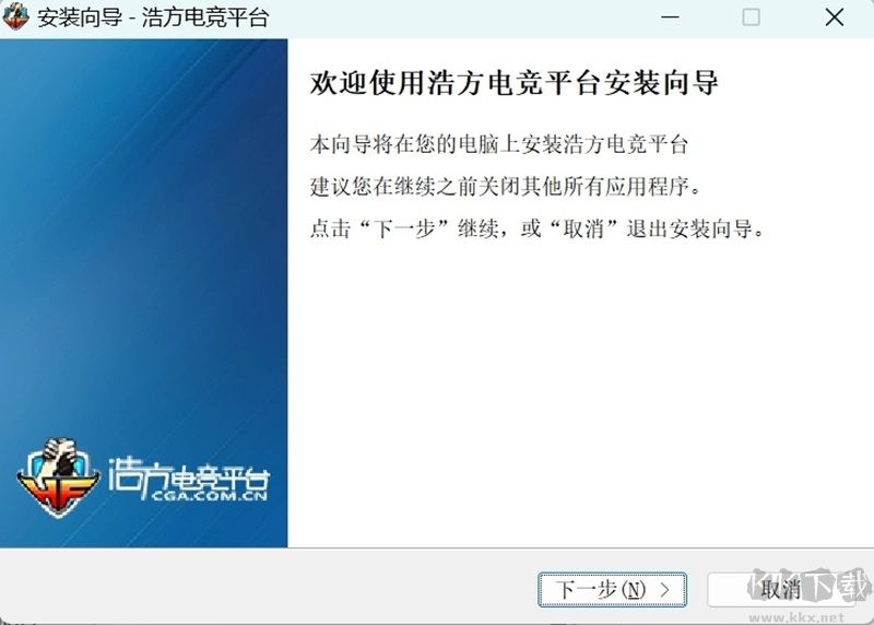 浩方電競(jìng)平臺(tái)正版