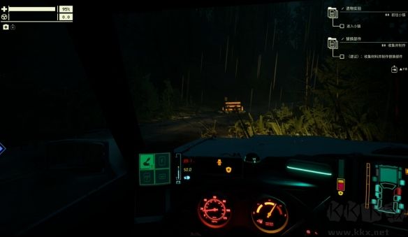 超自然車(chē)中文版PC