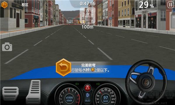 駕駛達人2免廣告版