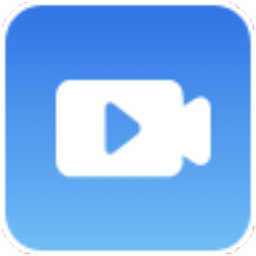 全能王錄屏助手完整版 v2.0.0