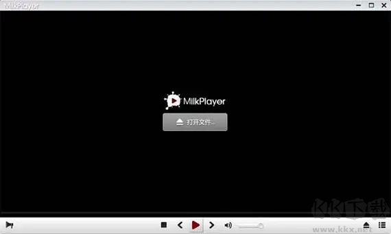 MilkPlayer最新版
