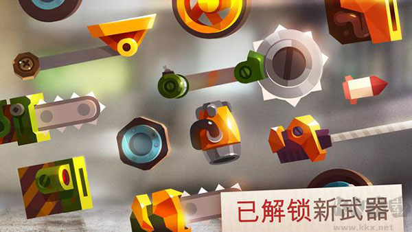 貓咪戰(zhàn)車大作戰(zhàn)中文版