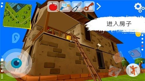 黑暗之謎萬(wàn)圣節(jié)DarkRiddle