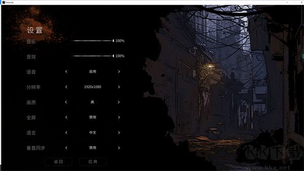 大多數(shù)電腦版
