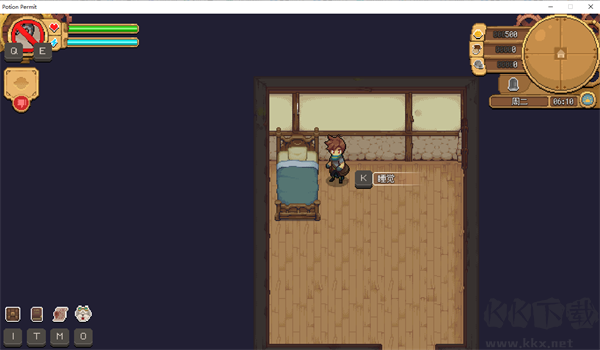 杏林物語(yǔ)官方版