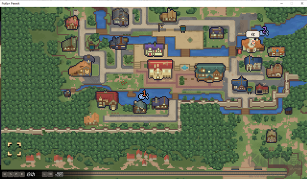 杏林物語(yǔ)官方版