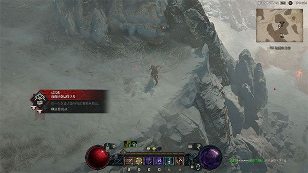 暗黑破壞神4單機版PC