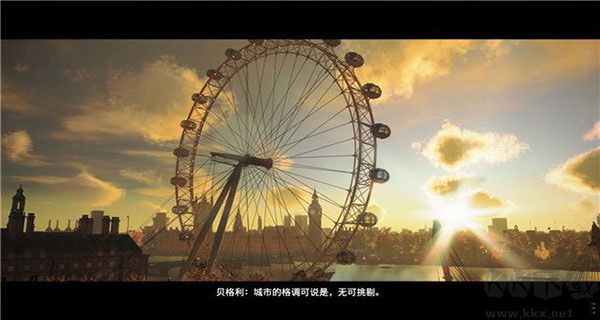 看門狗3軍團(tuán)最新版客戶端