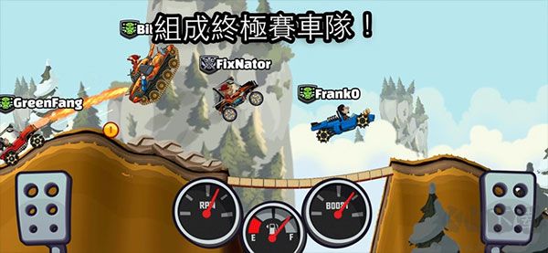 登山賽車(chē)2無(wú)限金幣鉆石版