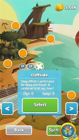 翻轉(zhuǎn)跳水無限金幣