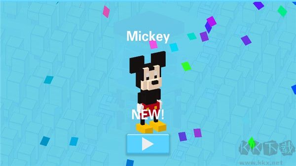 迪士尼天天過馬路正版