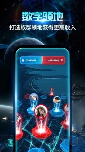 隨便走官方正版