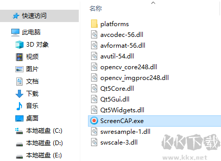 優(yōu)酷游戲錄屏官方版