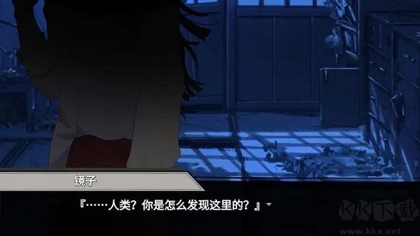 異夢殘響中文版
