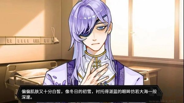 異夢殘響中文版