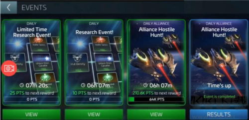 星際迷航艦隊(duì)指揮官中文版