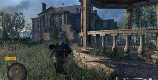 狙擊精英5十項(xiàng)修改器