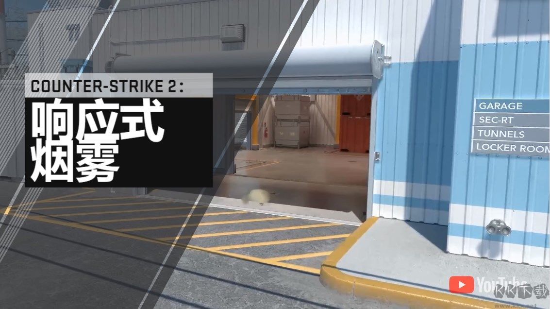 反恐精英2單機(jī)版PC