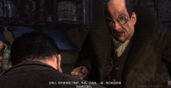 蝙蝠俠阿甘之城中文版