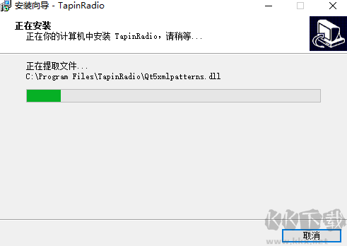 TapinRadi純凈版