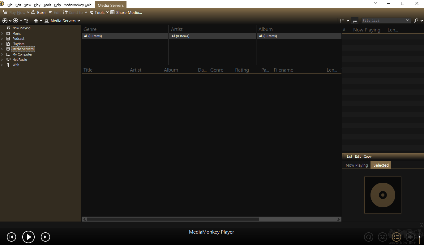 音頻格式轉(zhuǎn)換器無(wú)廣告版