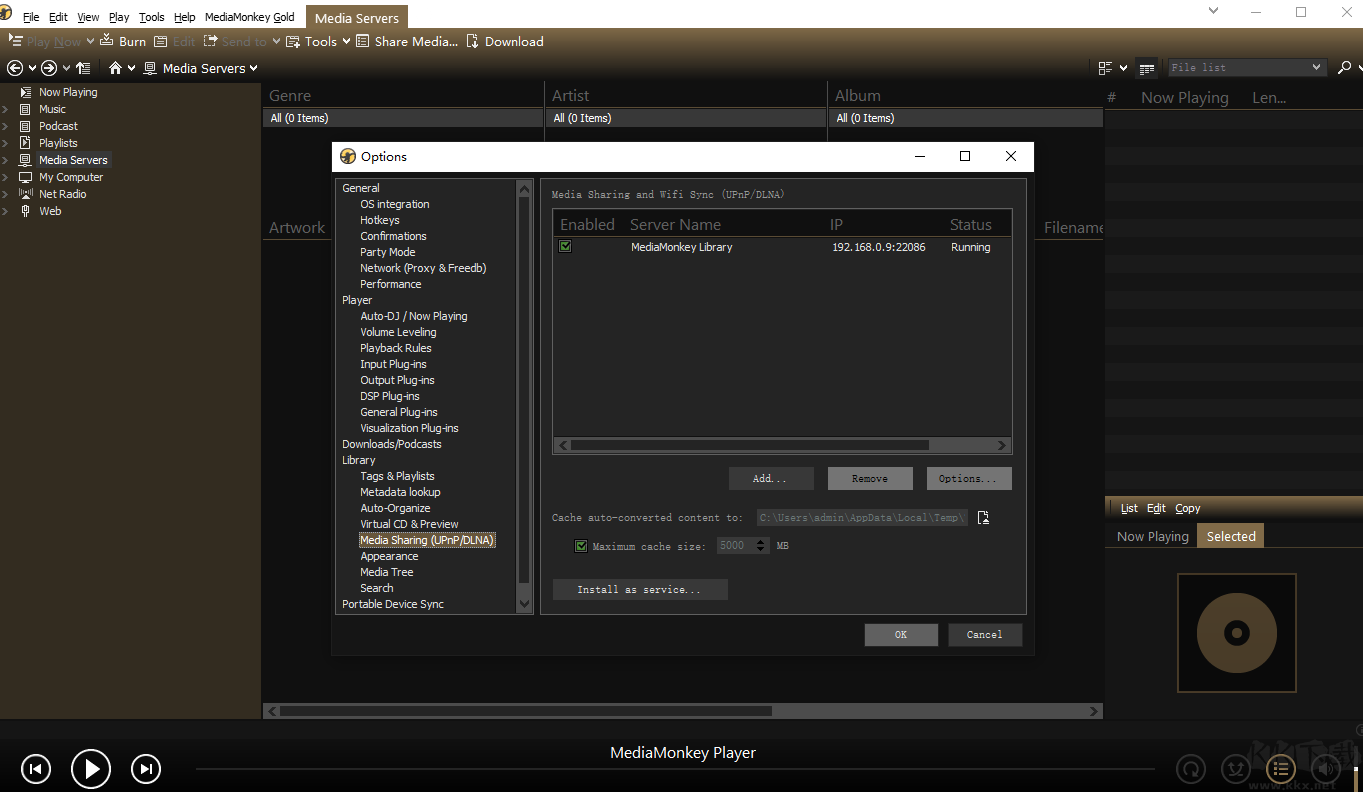 音頻格式轉(zhuǎn)換器無(wú)廣告版