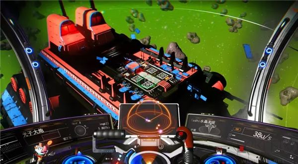 無人深空二十七項修改器