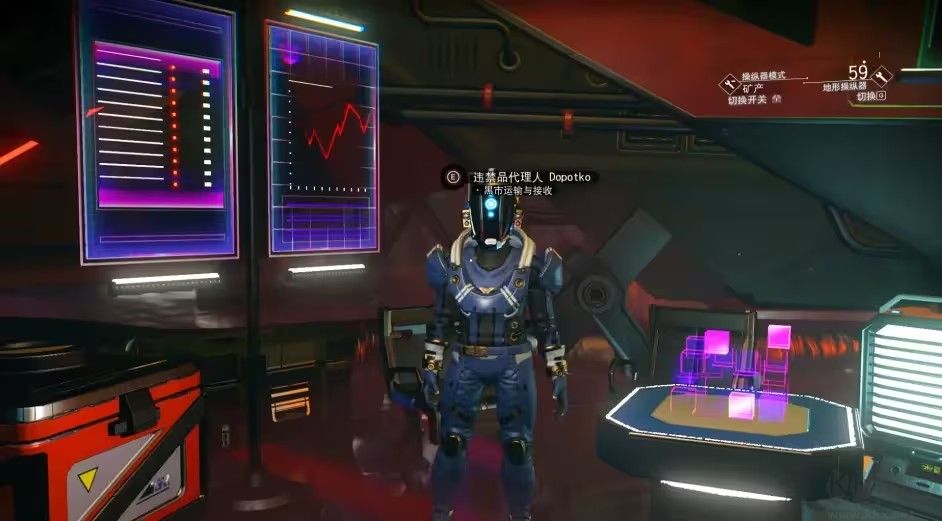 無人深空二十七項修改器