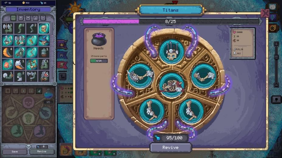 亡靈巫師2客戶端