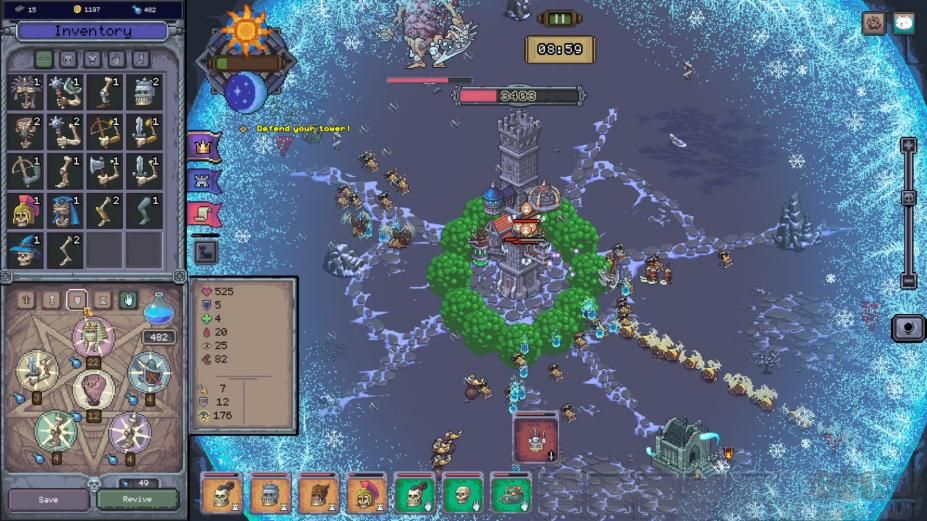 亡靈巫師2客戶端