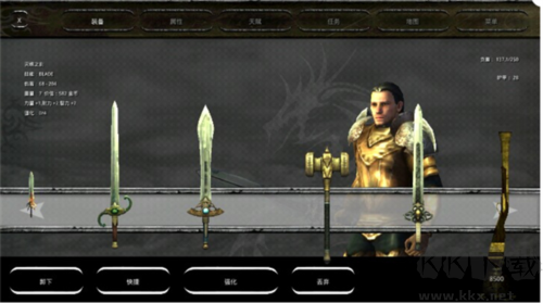 掠奪之劍暗影大陸單機(jī)版