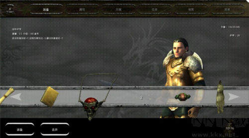 掠奪之劍暗影大陸單機(jī)版