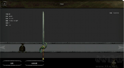 掠奪之劍暗影大陸單機(jī)版