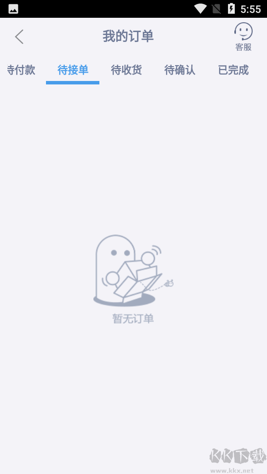 手游代練app破解版