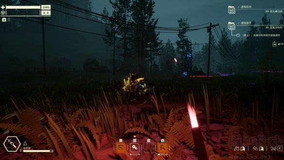 超自然車旅六項修改器