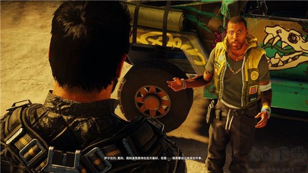 正當(dāng)防衛(wèi)3十七項(xiàng)修改器最新版