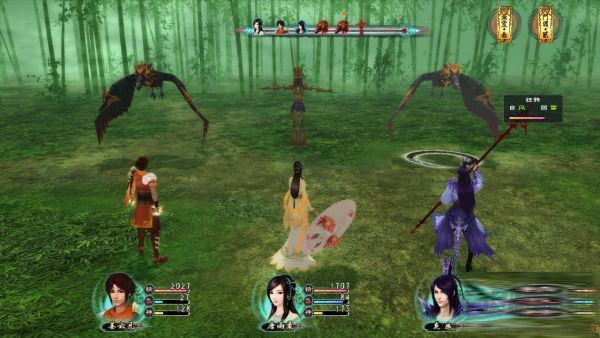 仙劍奇?zhèn)b傳5電腦版